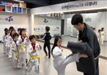 동아대THE바른태권도