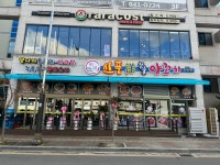 신풍참숯양꼬치 익산점