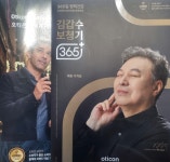 벨톤보청기 성남분당지사