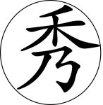 수컴퍼니