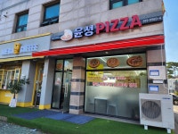 윤성피자 덕이동본점