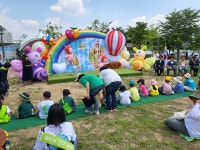 아이누리어린이집