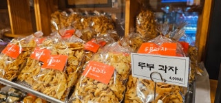 빵굽는마을