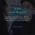 더라이프치과의원