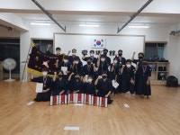 검도교실 초연관