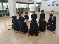 검도교실 초연관