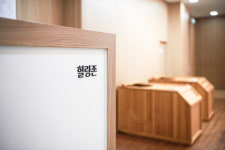 베베포레스트산후조리원 용인수지