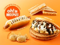 카페게이트 탄현제니스점