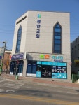 홈런세탁소