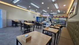 쑈진즈마라탕 죽림점