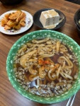 호랑이상회&김치찜
