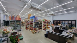 유광식자재도매마트