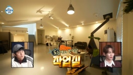 파주스테이