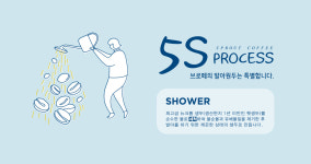 파티마병원내 자판기 | 서로커피 대구파티마병원점