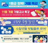 피앤디