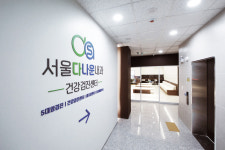서울다나운내과의원 대구점