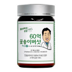 아미코팜