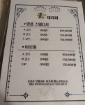 궁테라피