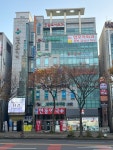 연동크리닉