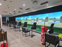 비엔비스크린 골프연습장