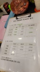 본산스크린골프