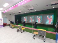 로얄스크린골프