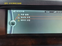 신곡모터스
