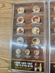 도도한 김밥