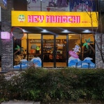 헤이뭉치카페