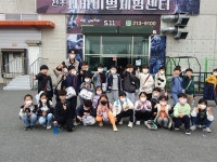 그린태권도&점프윙스줄넘기클럽