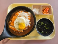 잇잇