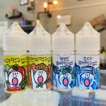 봉천동전자담배