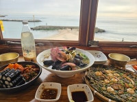 김가네 산호참숯불아나고곰장어