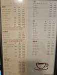 금숙씨커피1972 화서점