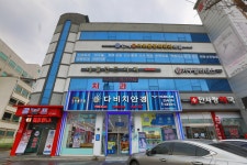 에스큐골프아카데미 진접점