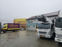 나래익스프레스