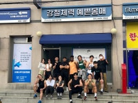 핏메이트 크로스핏