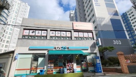 조이피아노교습소