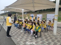 또래친구어린이집