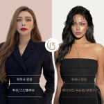 1.3뷰티라운지 명지점