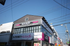 누가의료기 경주지점