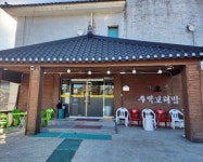 주막보리밥 동탄점