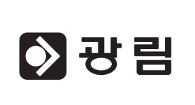 광림실업