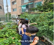 또래친구어린이집