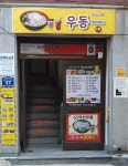 지에스까페