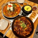 매취랑 평택청북점
