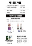 예닮인쇄 디자인기획 | 캘리팩토리 디자인인쇄기획