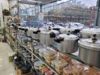 한일주방도매물류