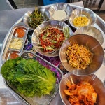 냉삼집연동점