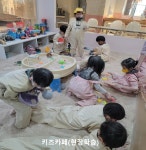 또래친구어린이집